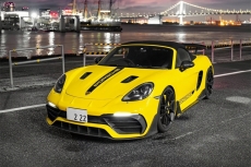 Brembo-ISCB套件丨保时捷718升级Brembo前六后四+ISCB碳陶刹车套件