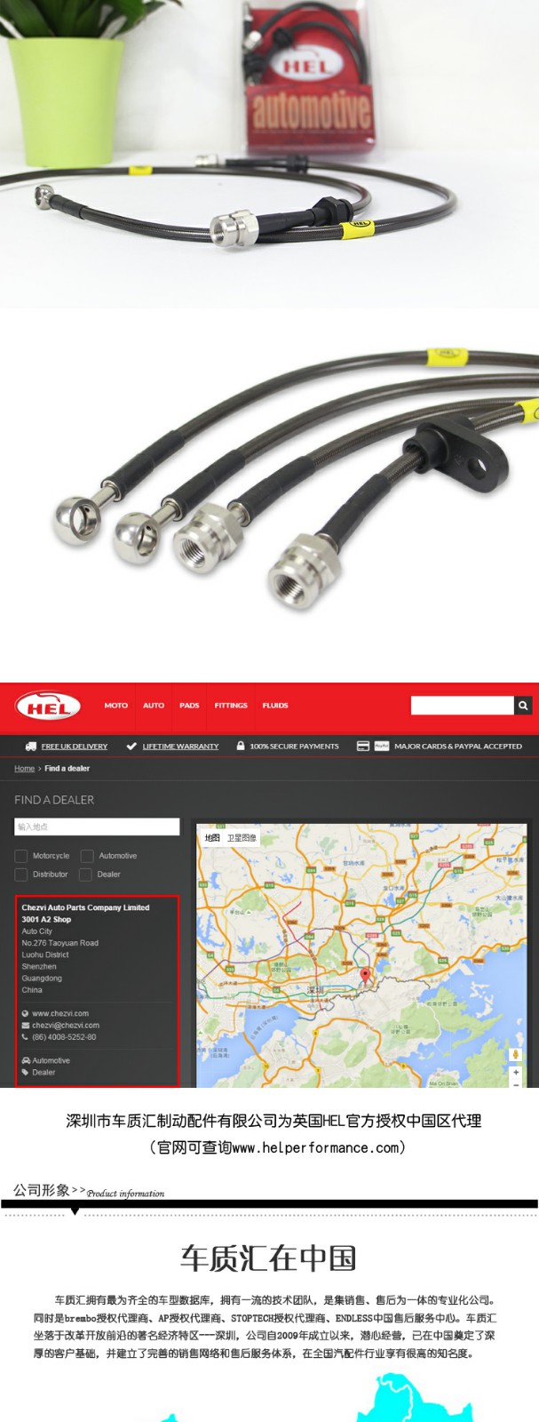 1455935736174143.jpg 油管详情页_04.jpg