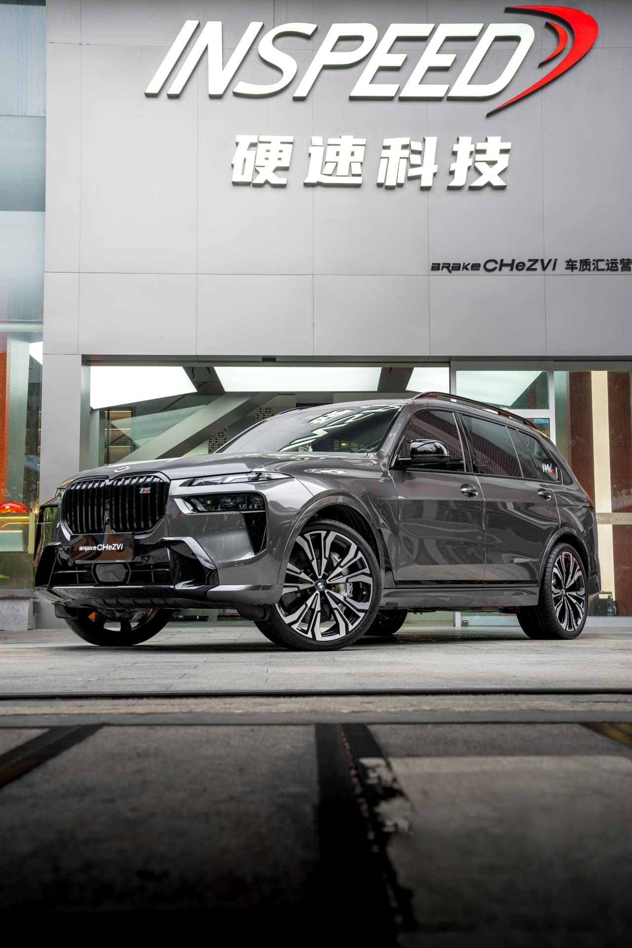 微信图片_20251107174821_2325_152.jpg 微信图片_20251107174821_2325_152.jpg