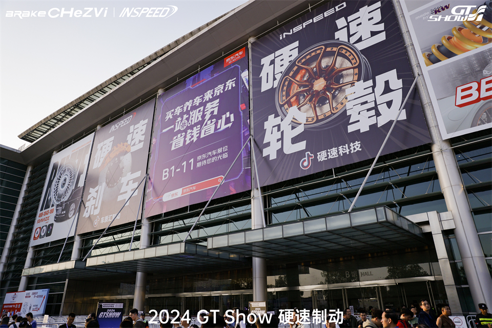 1712135643123204.jpg 17384267.jpg