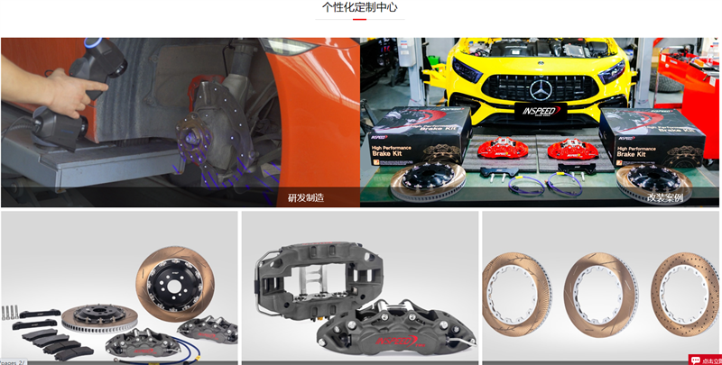 1635320944342847.png QQ图片20210820213029.png