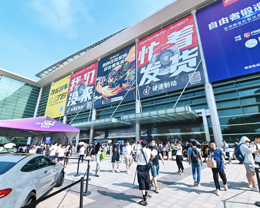 1695806923176344.jpg 微信图片_20230727145840.jpg