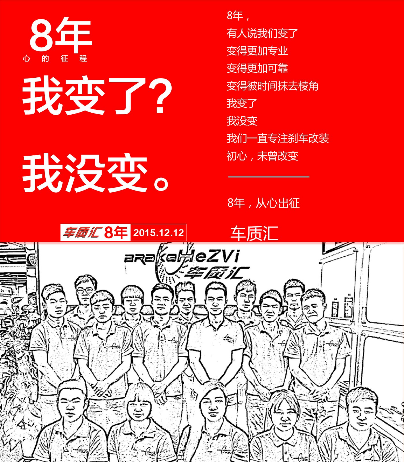 1448676996308779.jpg 791458708999588919.jpg