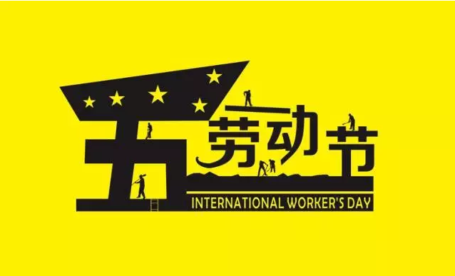 1461902673321672.png QQ截图20160429115929.png