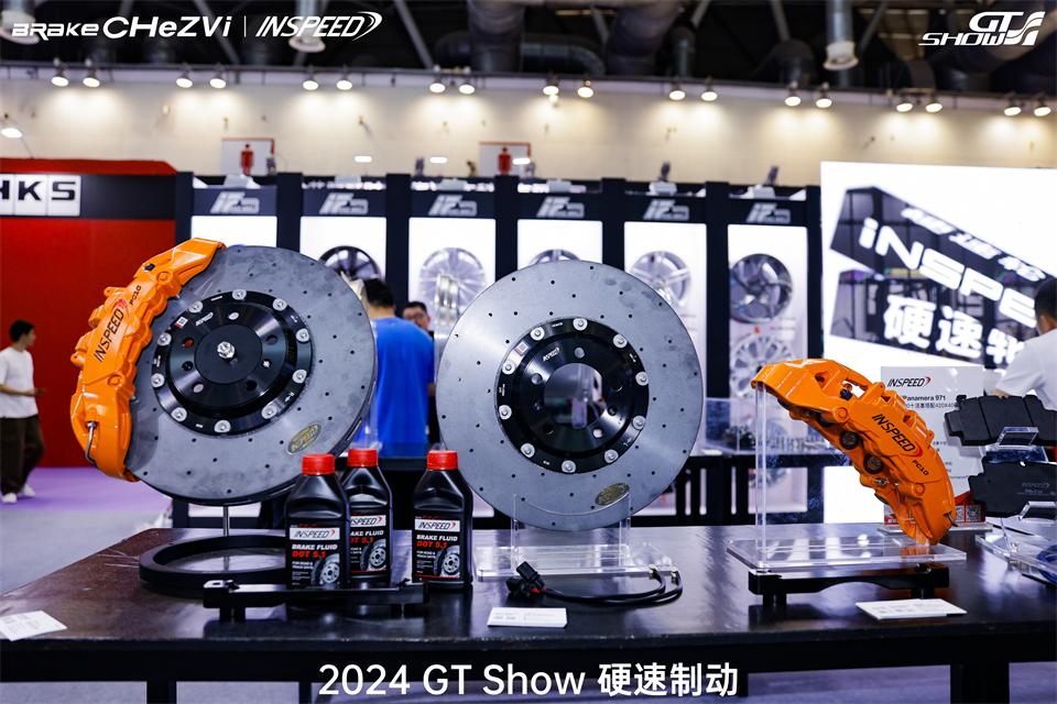 1712136163278829.jpg 16299469.jpg