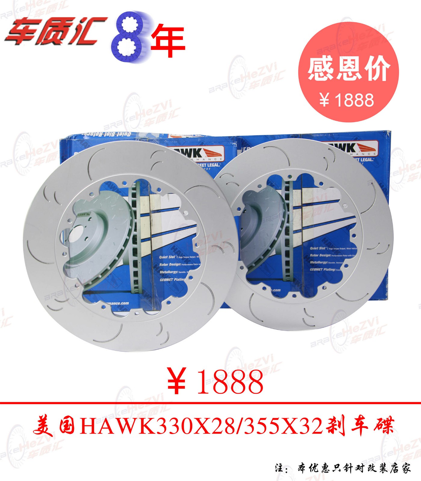 1448677564308579.jpg 722310727446548444.jpg