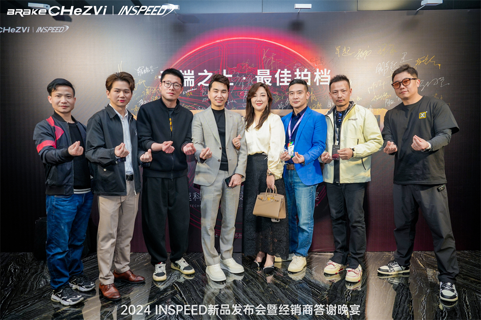 1712132987194581.jpg 微信图片_20240330005306.jpg