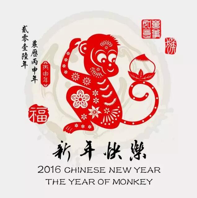 1455681933832629.jpg QQ截图20160217120316.jpg