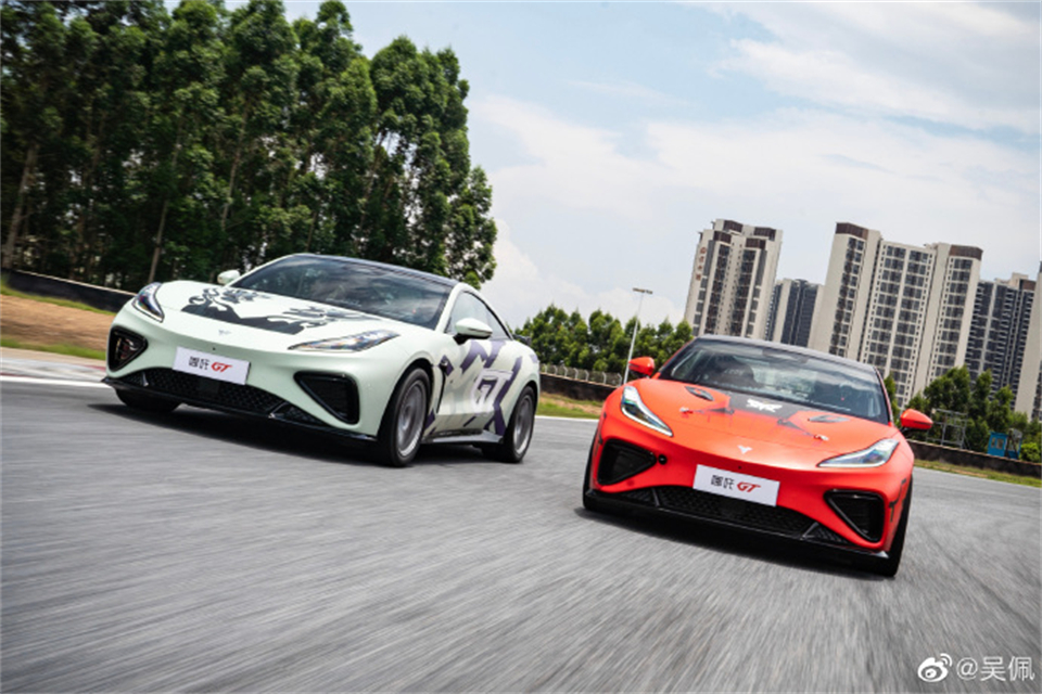 1688978530905909.jpg 57420c35gy1hfh682rt2ej22qb1tj4qq.jpg