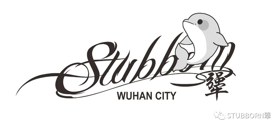 1688979199884796.jpg 微信图片_20230706185717.jpg