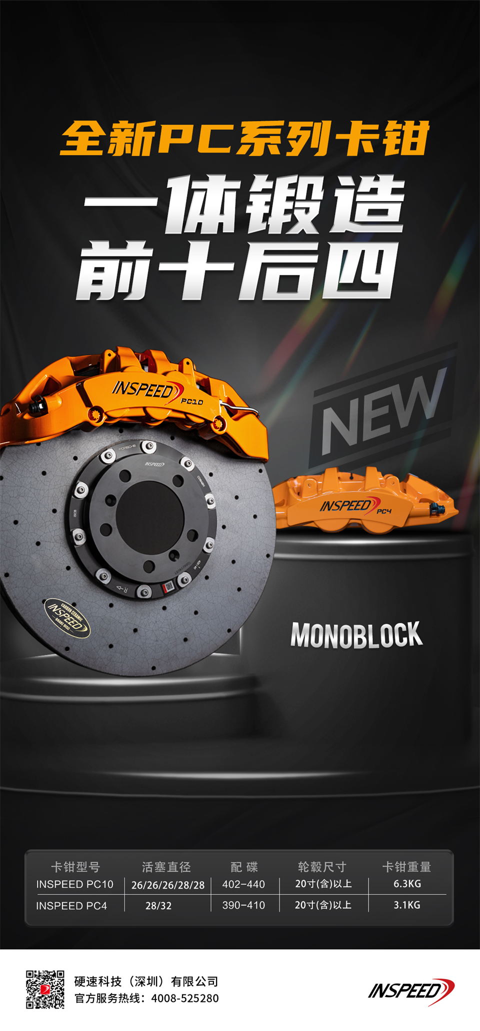 1698918126182936.jpg 微信图片_20231101120344.jpg