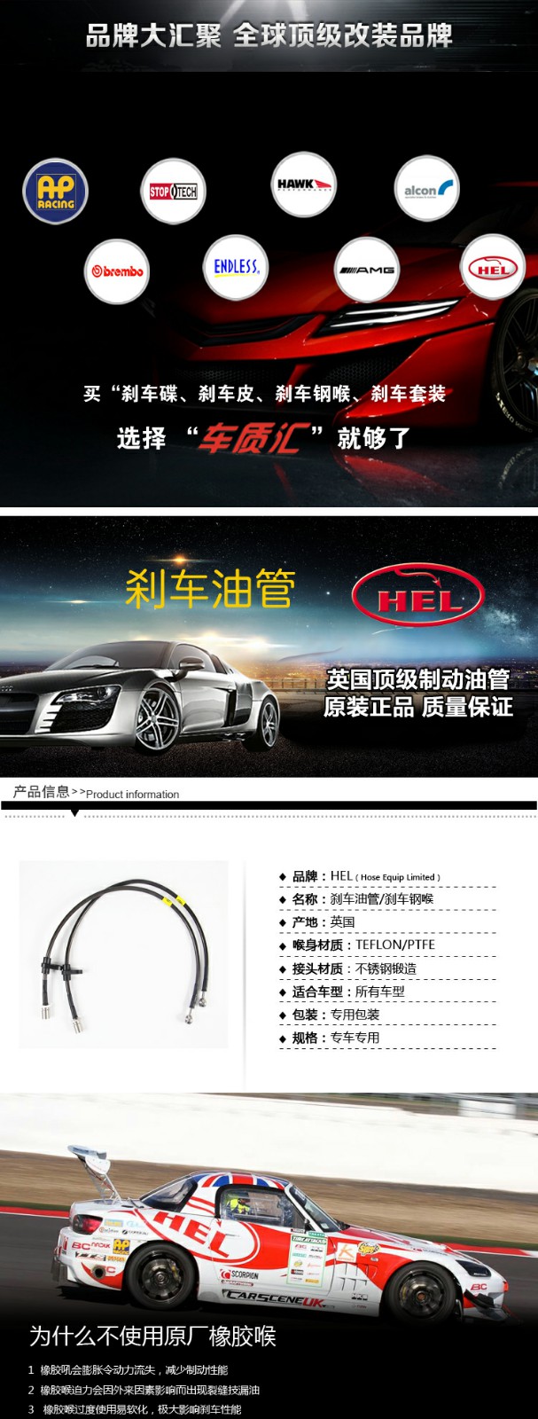 1455935701812483.jpg 油管详情页_01.jpg