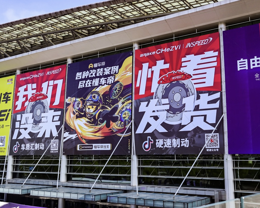 1695806871108653.jpg 微信图片_20230727145845.jpg